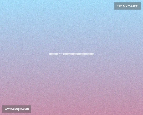 哈尔滨赛事活动-2024哈尔滨国际冰雪赛事活动盛大开启冬日体育文化激情盛宴